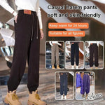 Pantalon épais doublé de polaire composite pour femme (🎄Noël 49 % de réduction🔥)