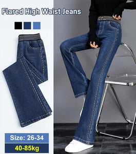 Jean stretch taille haute